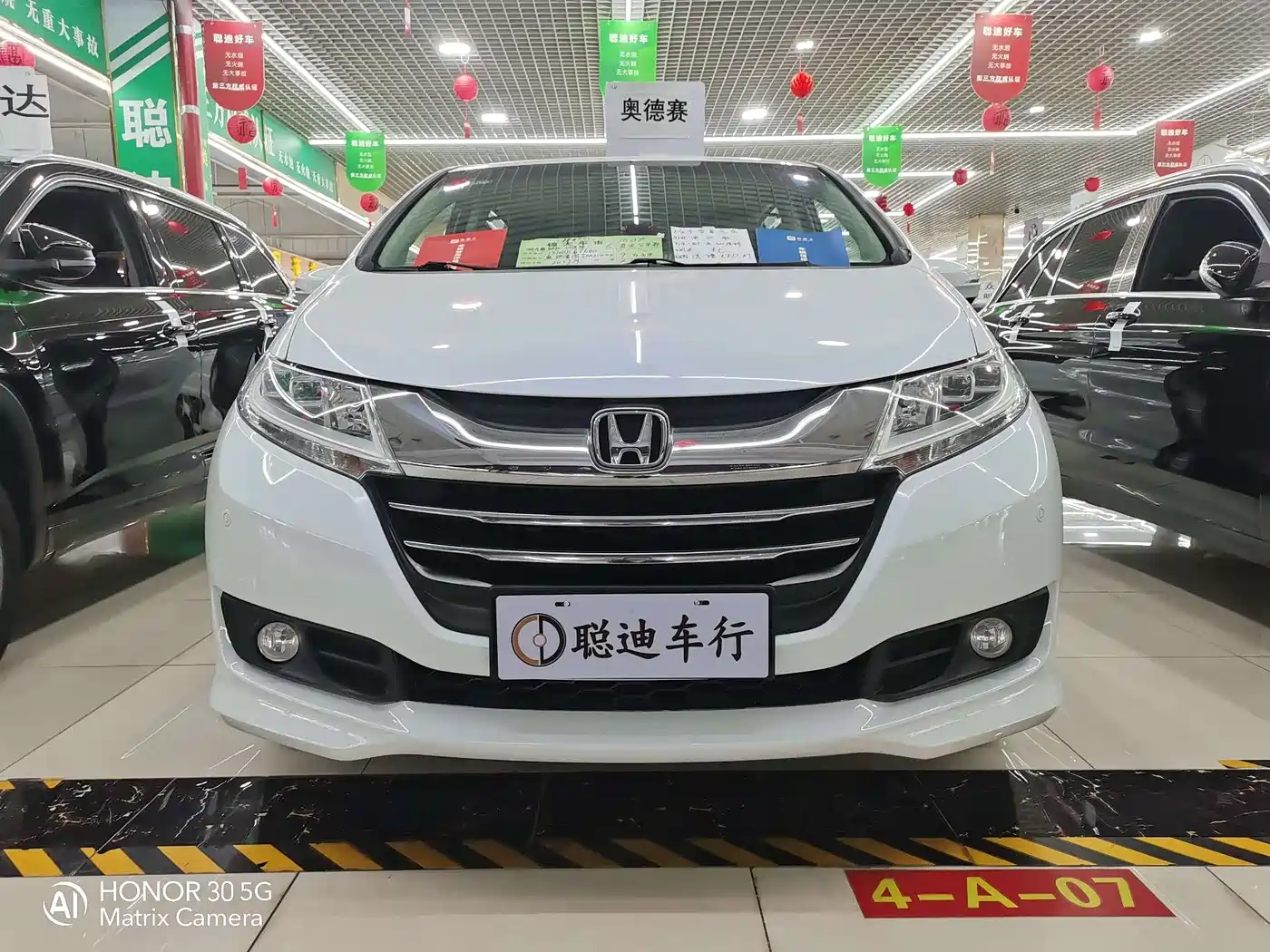 HONDA ODYSSEY