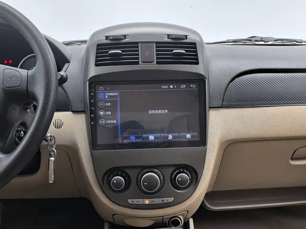 Photo 12 - Buick Excelle