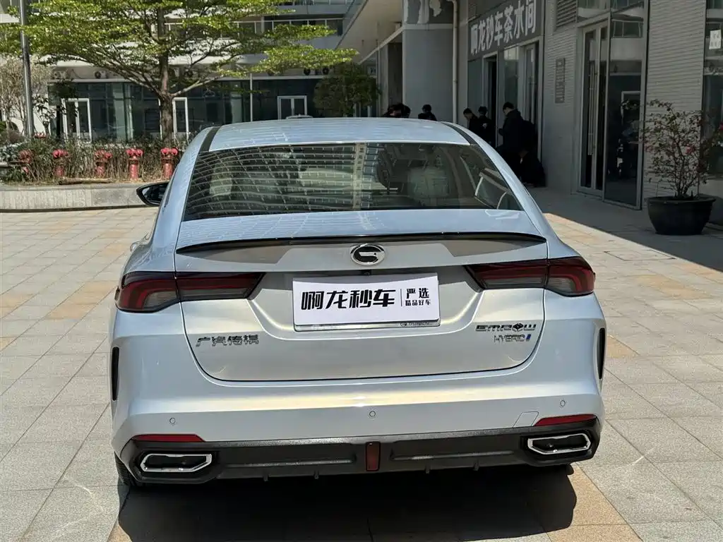 GAC Trumpchi Trumpchi Emkoo 2023 Shadow Leopard H High-Efficiency Hybrid фото 7