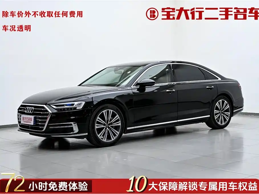 Audi A8 2019 Plus A8L 55 TFSI quattro Prestige