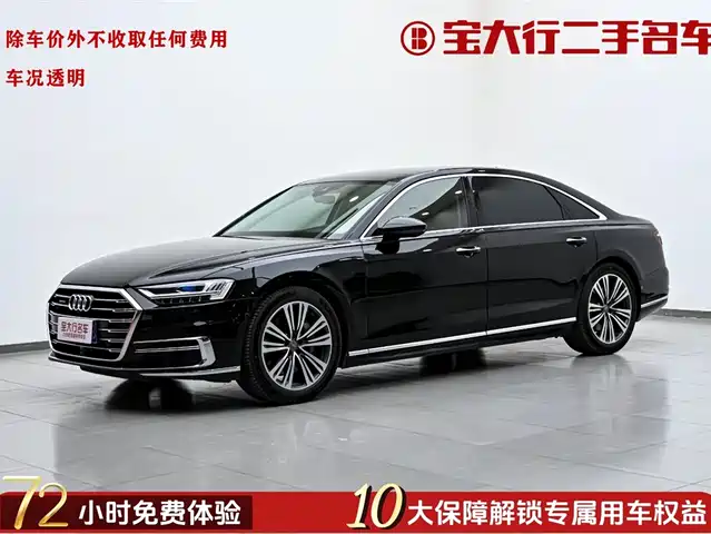 Audi A8 2019 Plus A8L 55 TFSI quattro Prestige