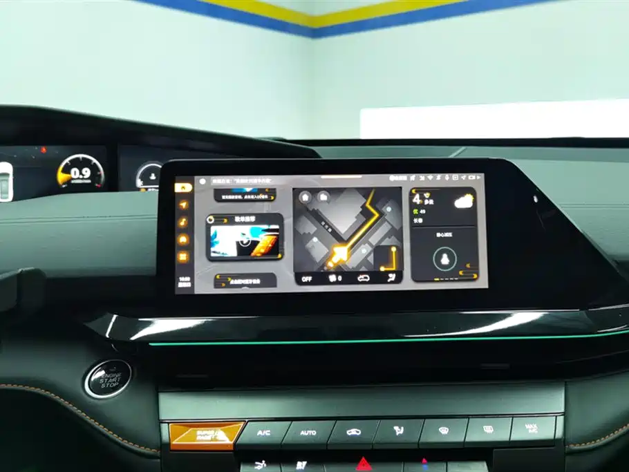 CHANGAN UNI-V