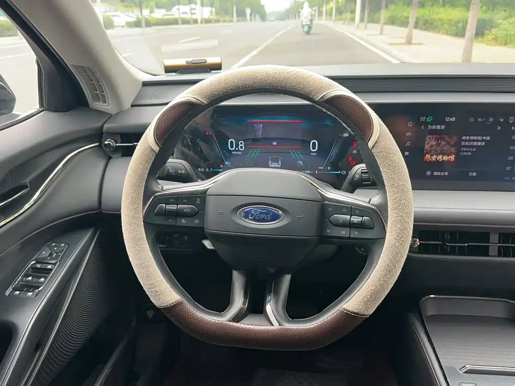 Ford Mondeo 2024 2023 EcoBoost 245 Luxury