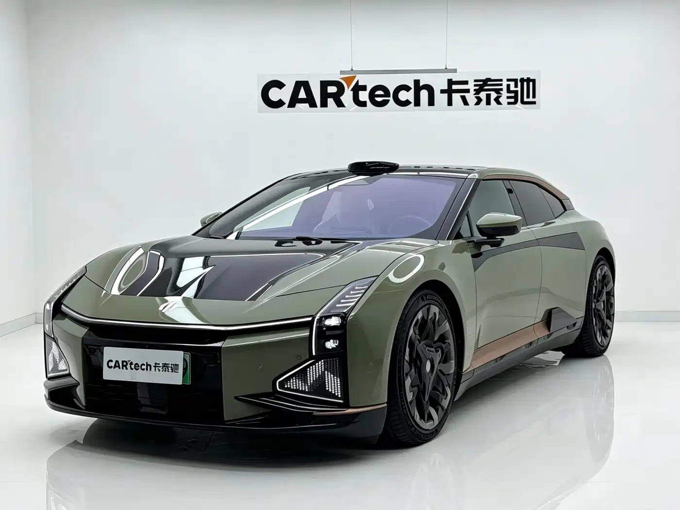 2023 HiPhi Z