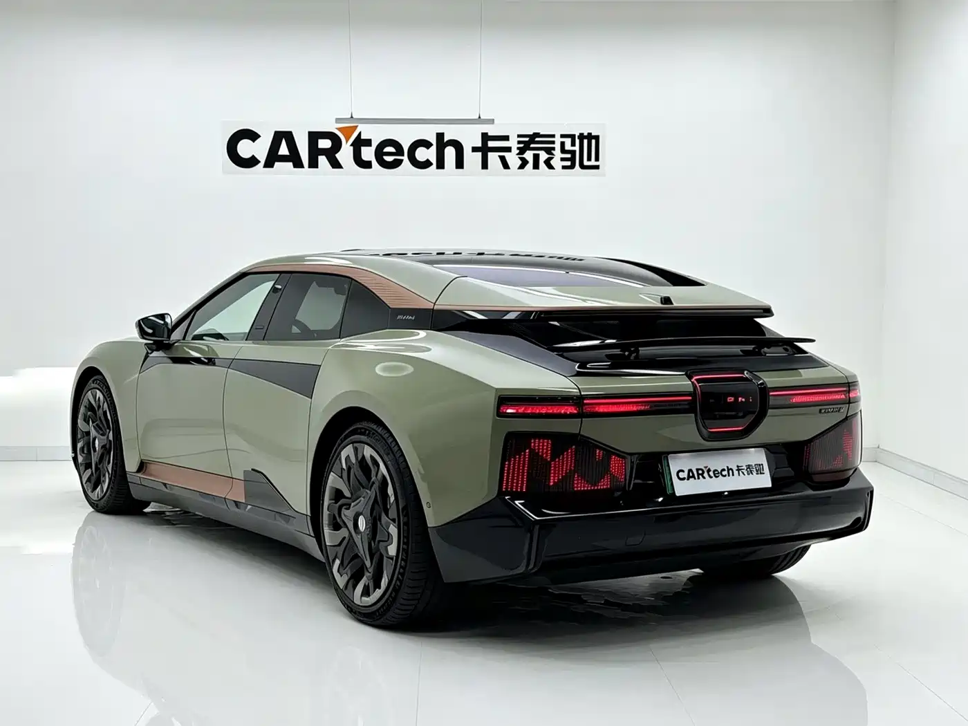 2023 HiPhi Z