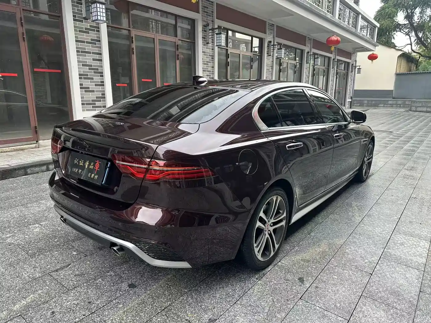 Photo 6 - Jaguar XEL