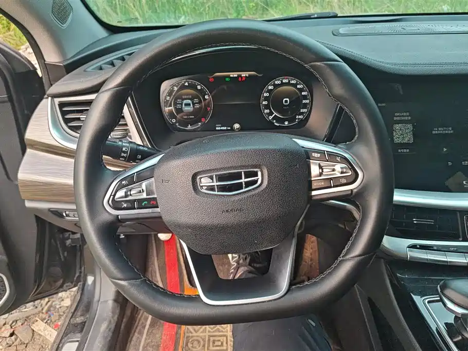 GEELY AUTOMOBILE BORUI