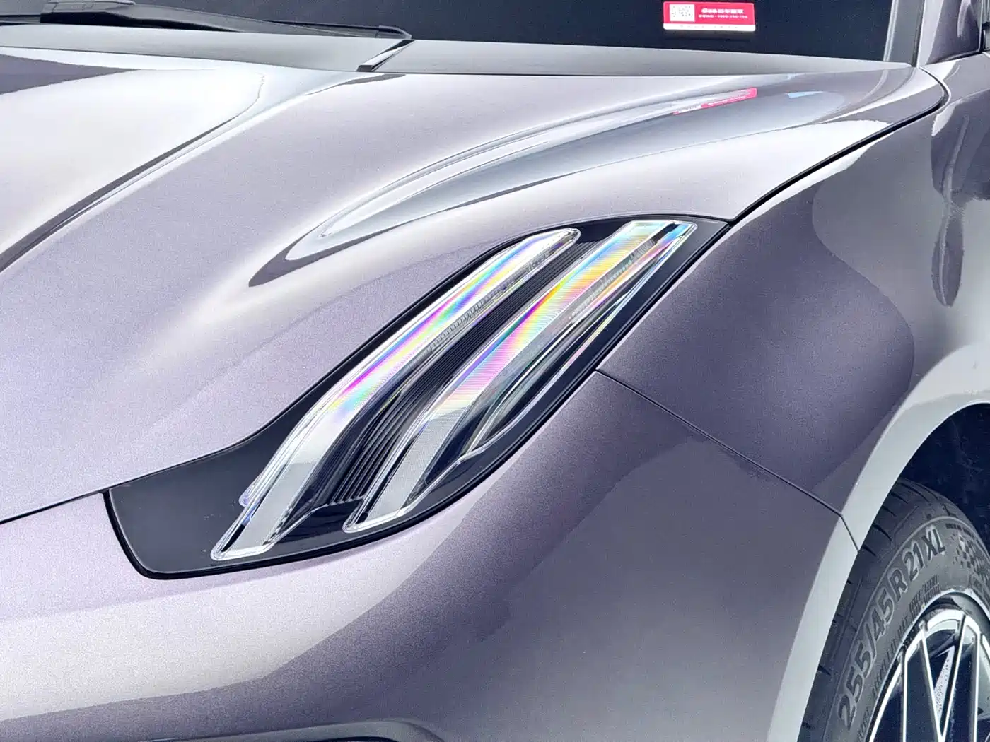 ZEEKR EXTREME KRYPTON 001