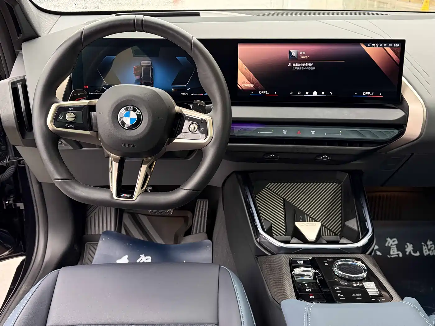 BMW X3 2025 xDrive30L Premium M Sport Package фото 21