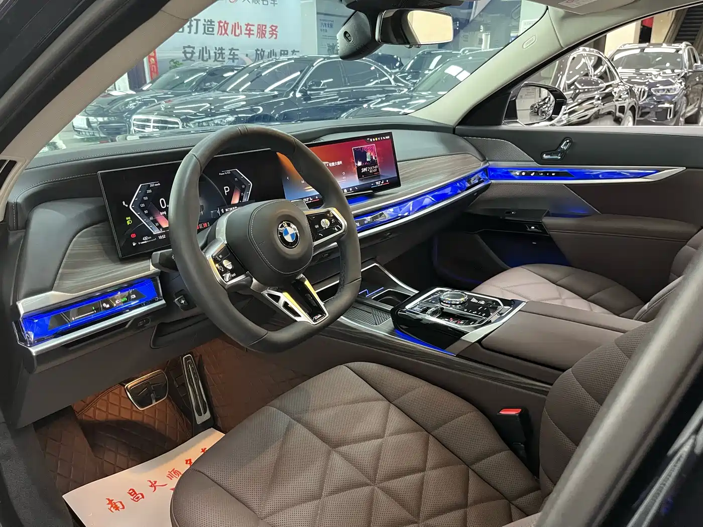 BMW 7 Series 2023 Model 735Li M Sport Package фото 8