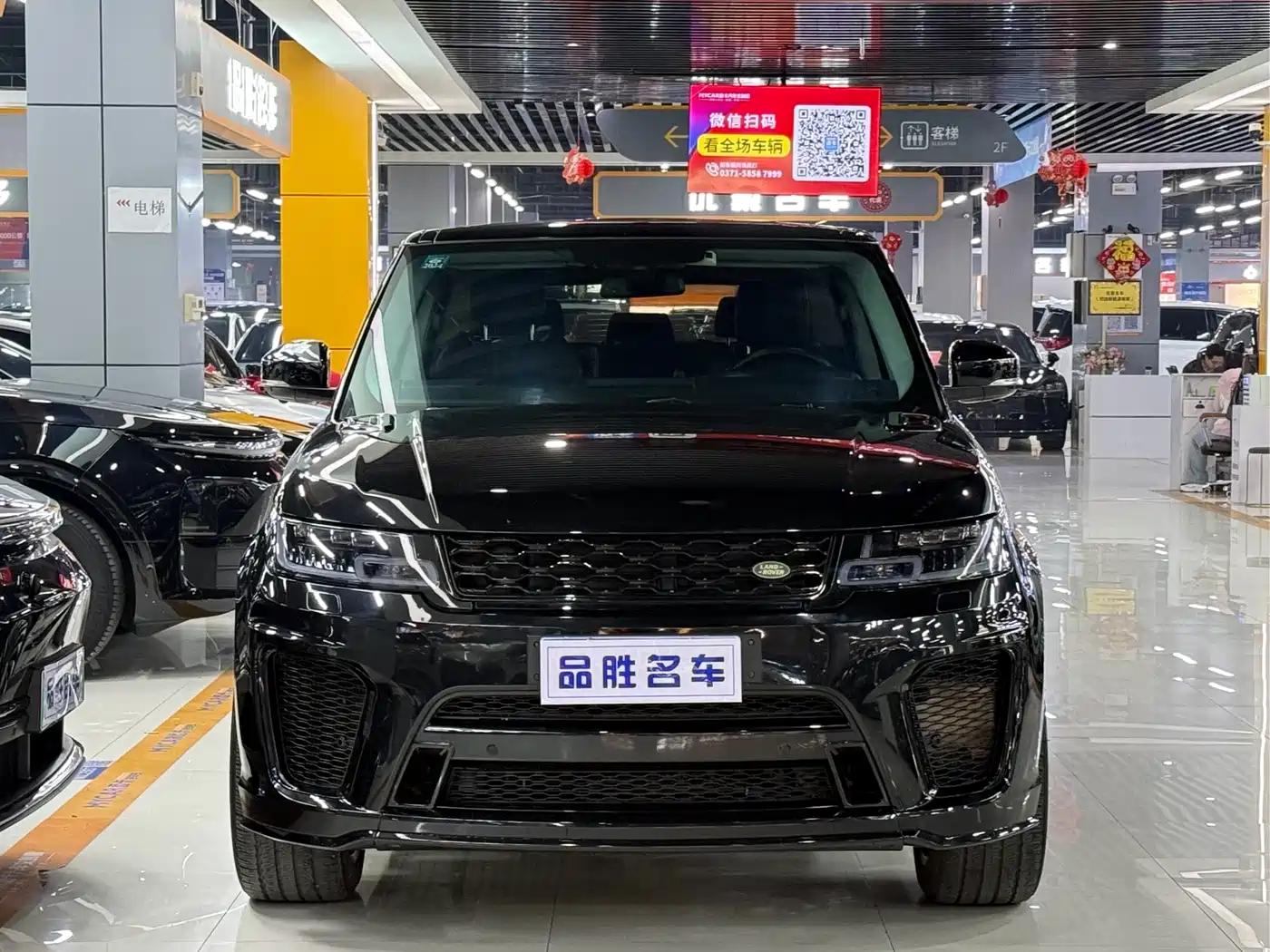 Land Rover Range Rover Sport 2016 3.0 SDV6 HSE фото 2