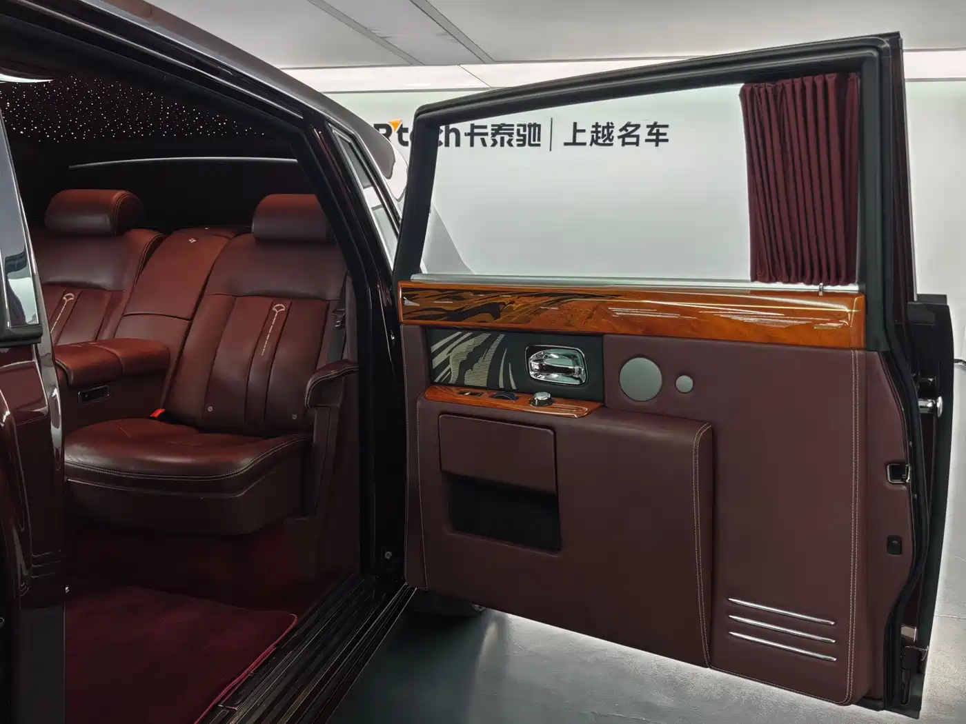 Фото 23 - Rolls-Royce Phantom