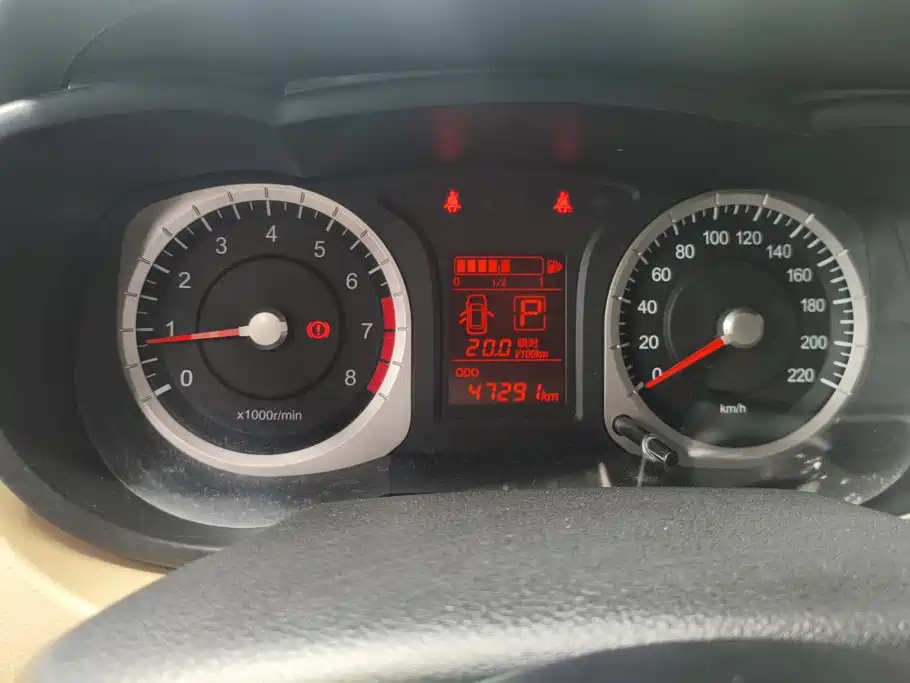 Venucia R50 2013 2013 1.6L Auto Fashion
