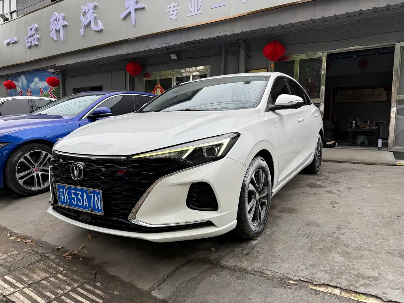 CHANGAN YIDONG