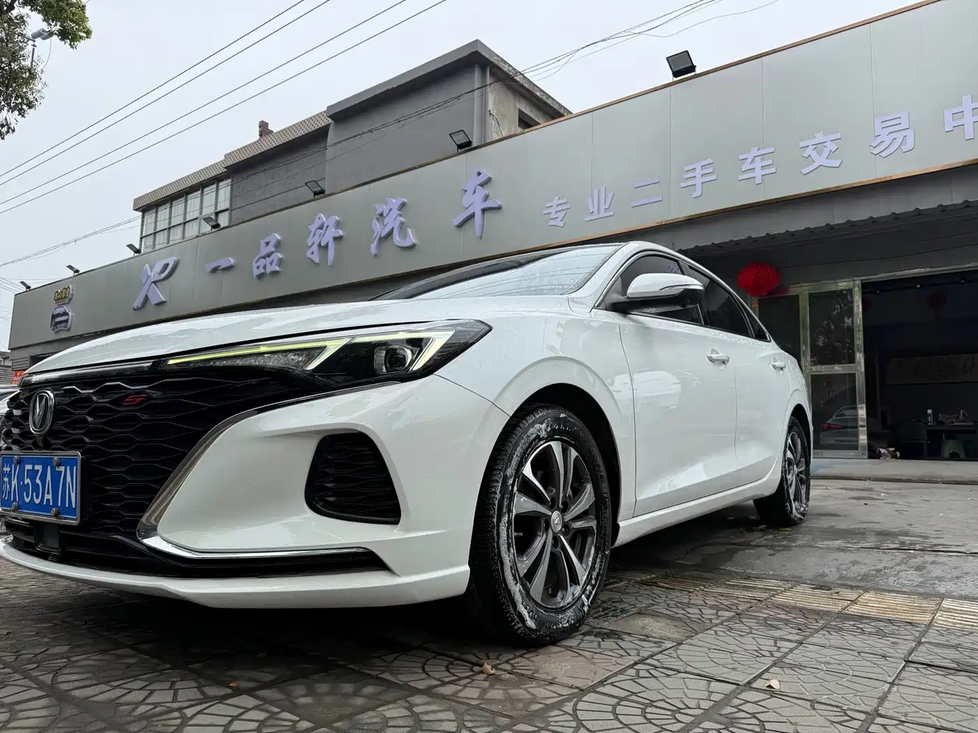CHANGAN YIDONG
