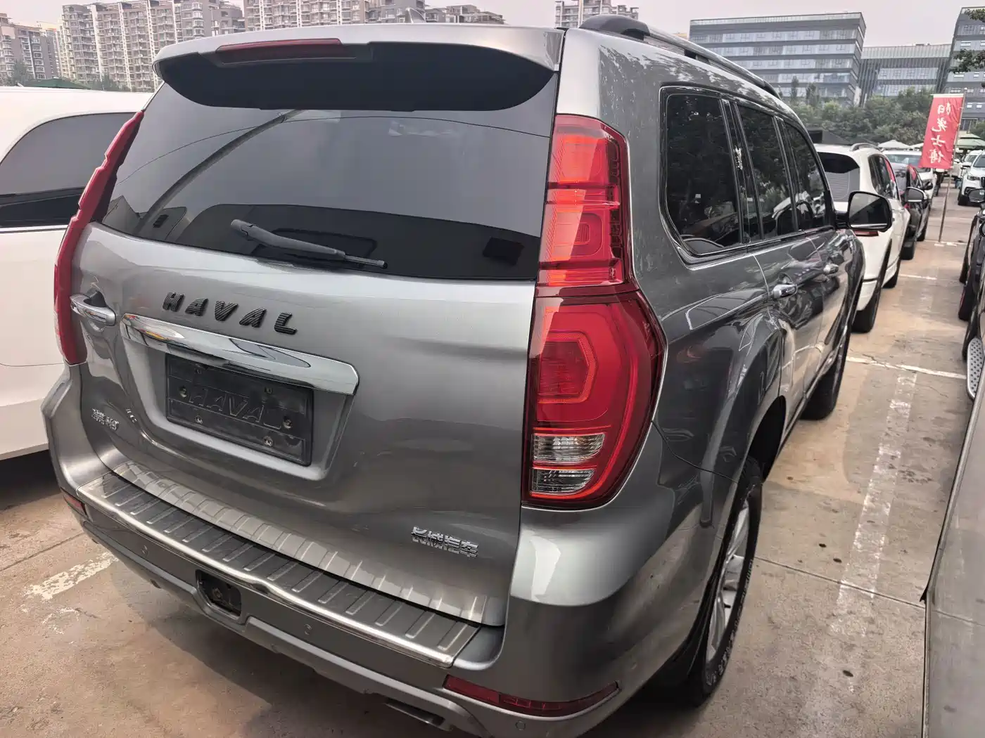 Haval H9 2020 2020 2.0T Gasoline 4WD Premium 5-Seater