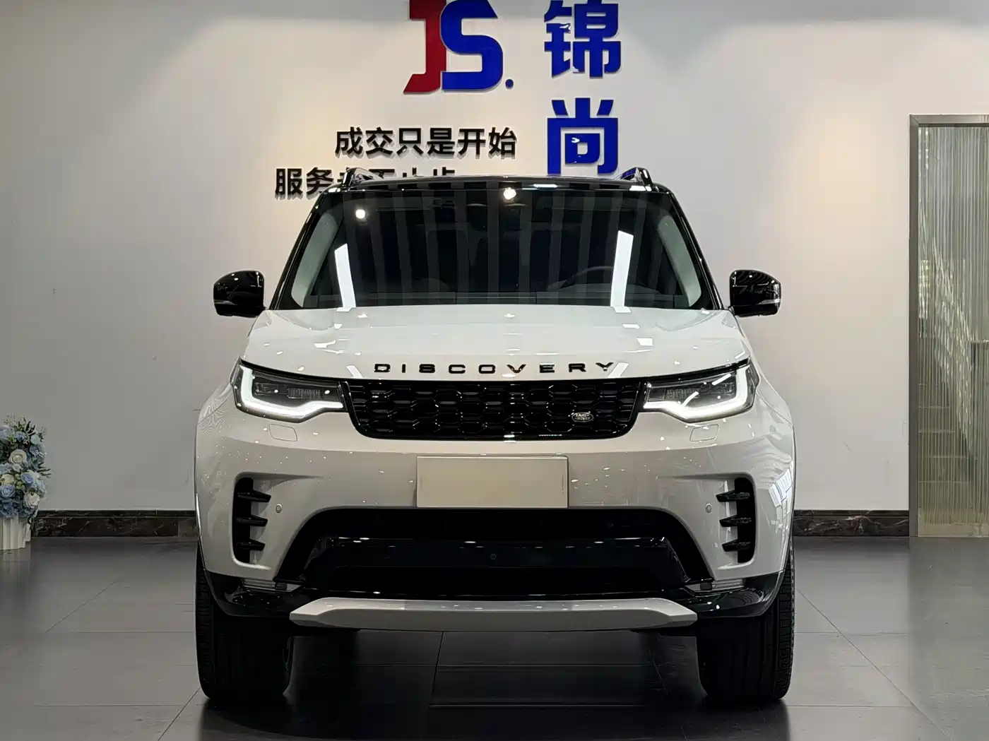 Land Rover Discovery 2024 360PS Dynamic SE фото 5