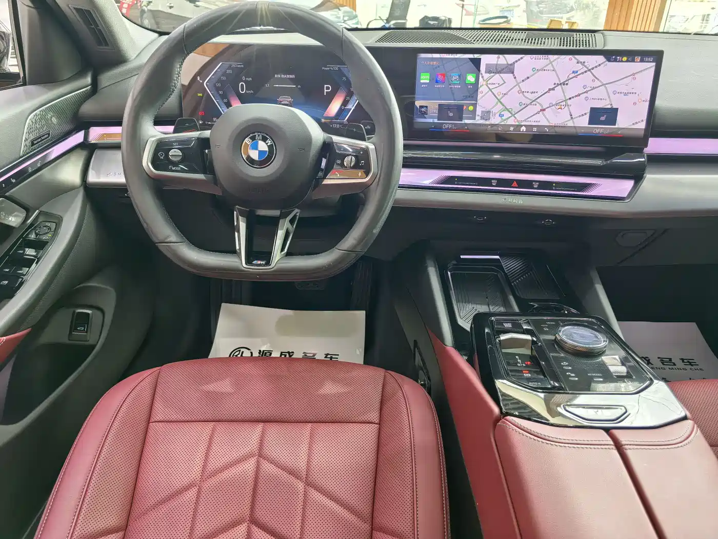 BMW 5 Series 2025 530Li Leading M Sport Package фото 10