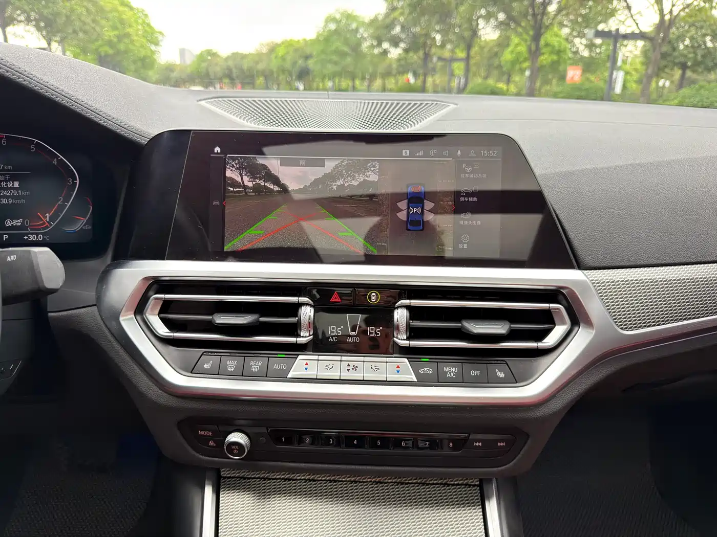 BMW 3 Series 2021 Facelift 325Li M Sport Shadow Edition фото 19
