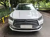 Photo 2 - BYD Song Pro