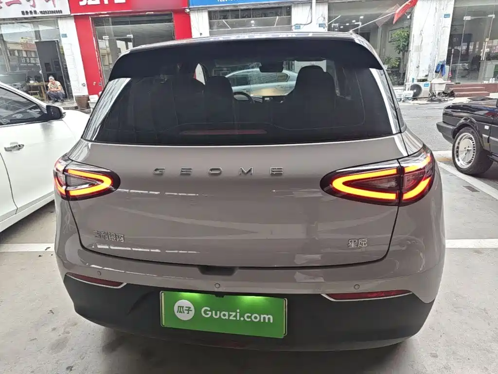Geely Galaxy Starry Wish 2026 2026 Edition 310km Youth Version