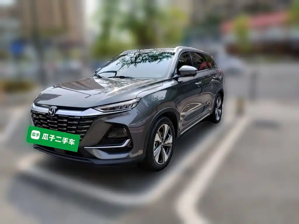 Changan CS75 2026 2026 PRO 1.5T DCT Premium 5-seater