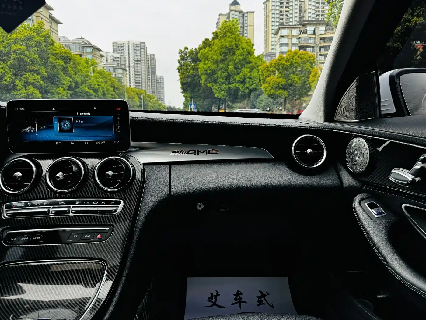 Mercedes-Benz C-Class 2020 C 200 L Fashion Sport фото 10
