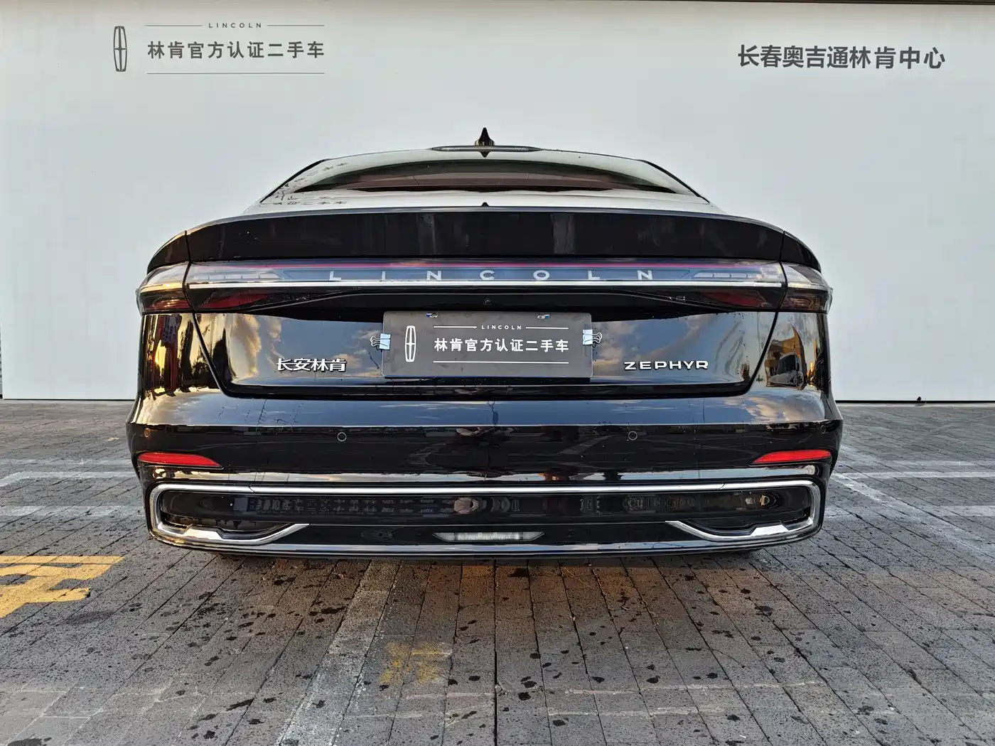 Lincoln Z 2025 2025 2.0T Premium Edition