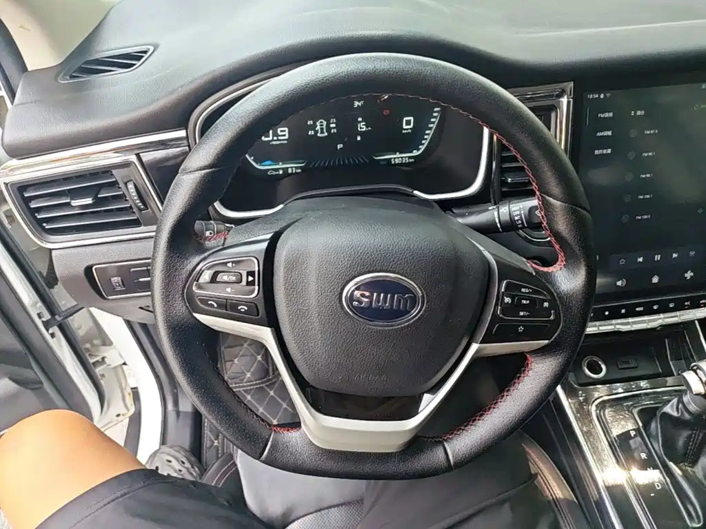 SWM Motor SWM G05 2019 2019 1.5T Automatic Luxury Model