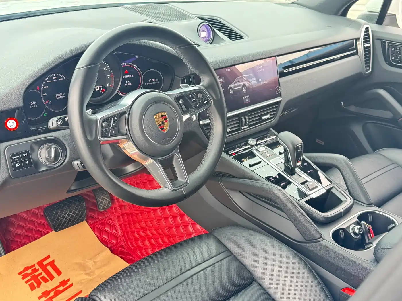 Porsche Cayenne 2019 Cayenne 3.0T фото 6