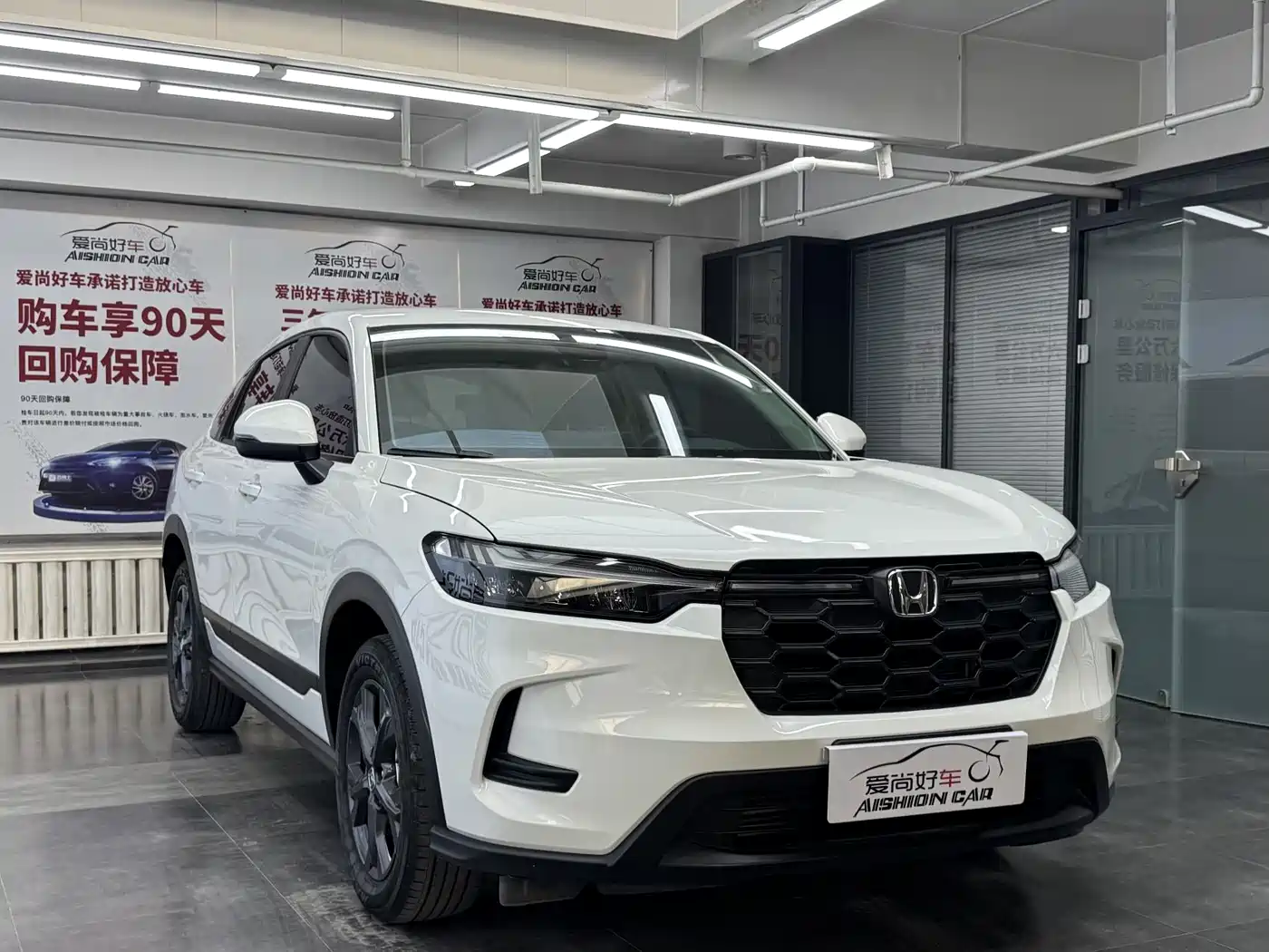 HONDA HR-V