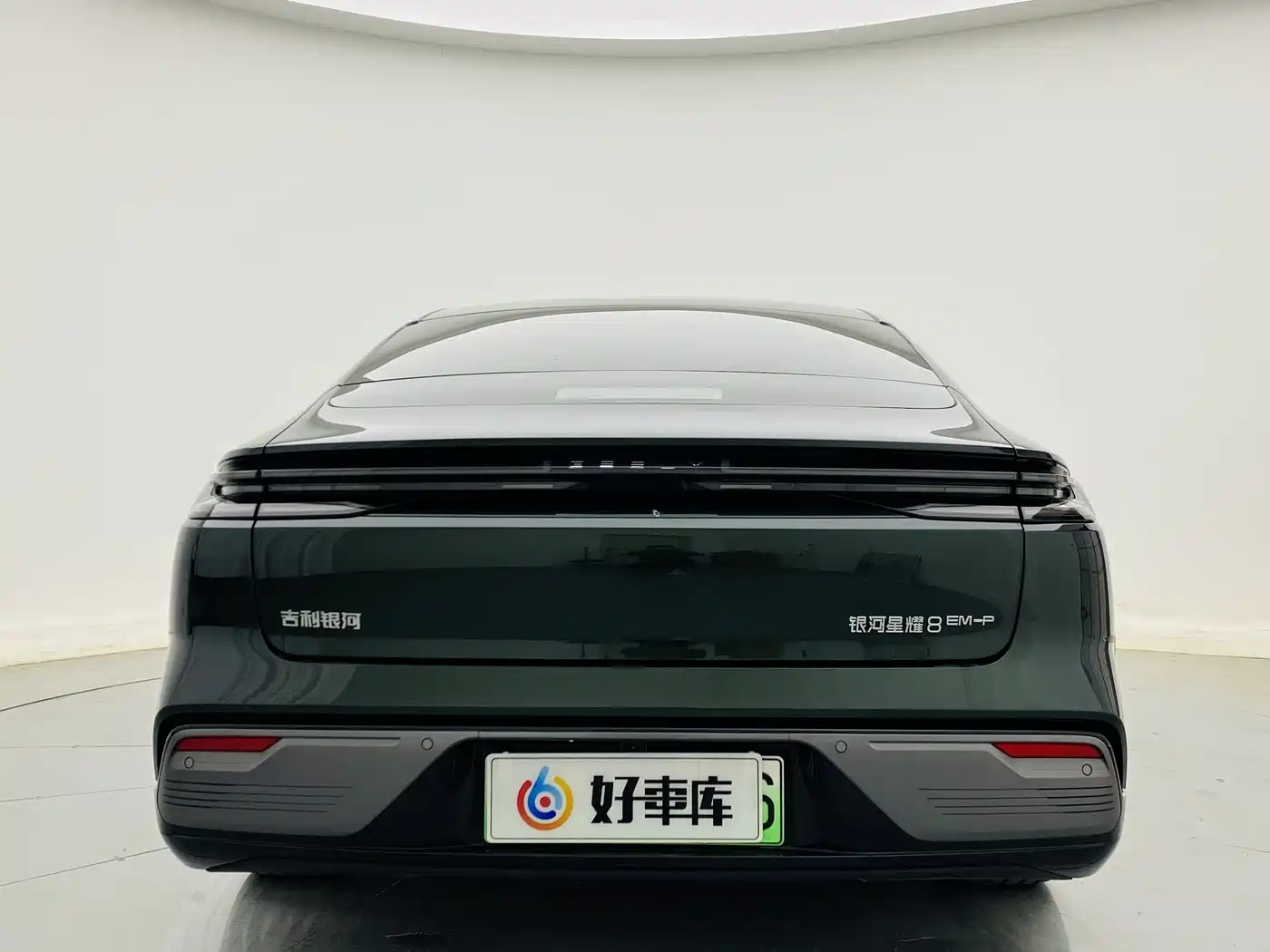 GEELY GALAXY GALAXY SPARKLE 8