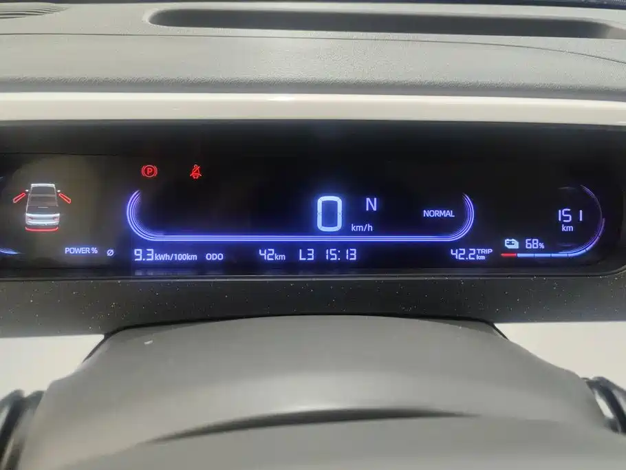 Geely Galaxy Panda 2026 2025 Model Year 210km Panda Knight