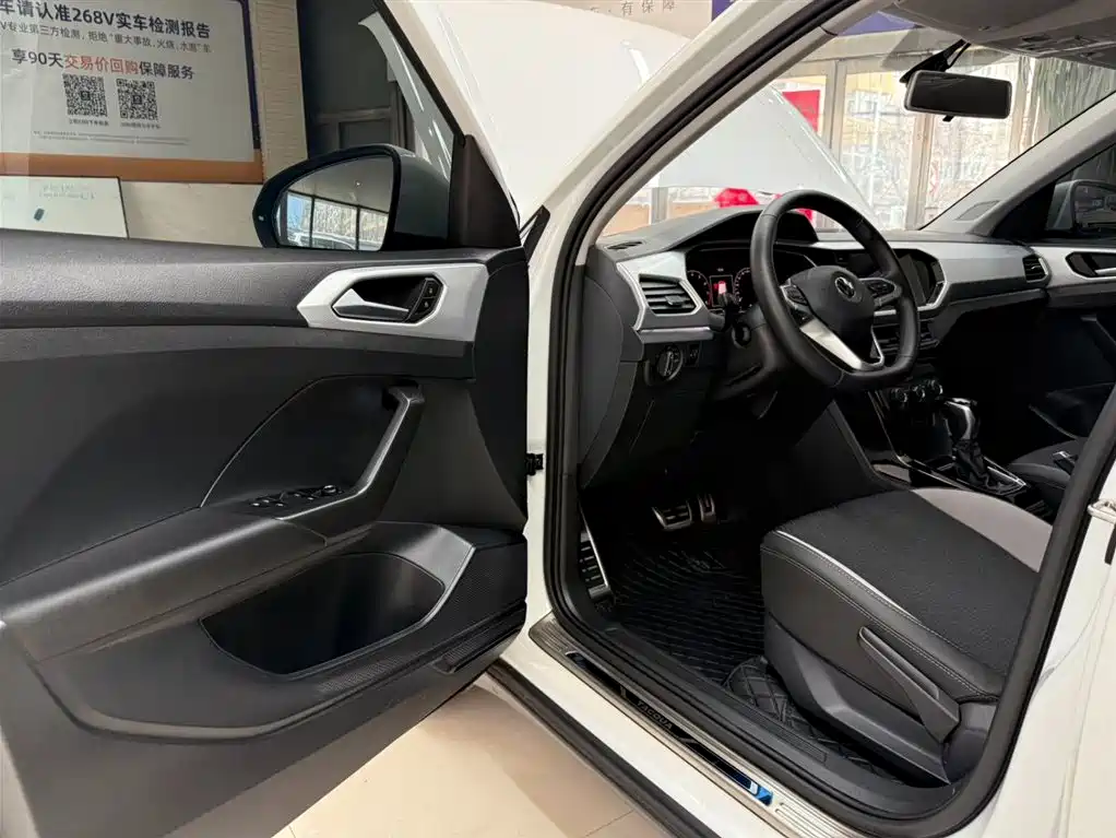 VOLKSWAGEN EXPLORING THE SHADOW