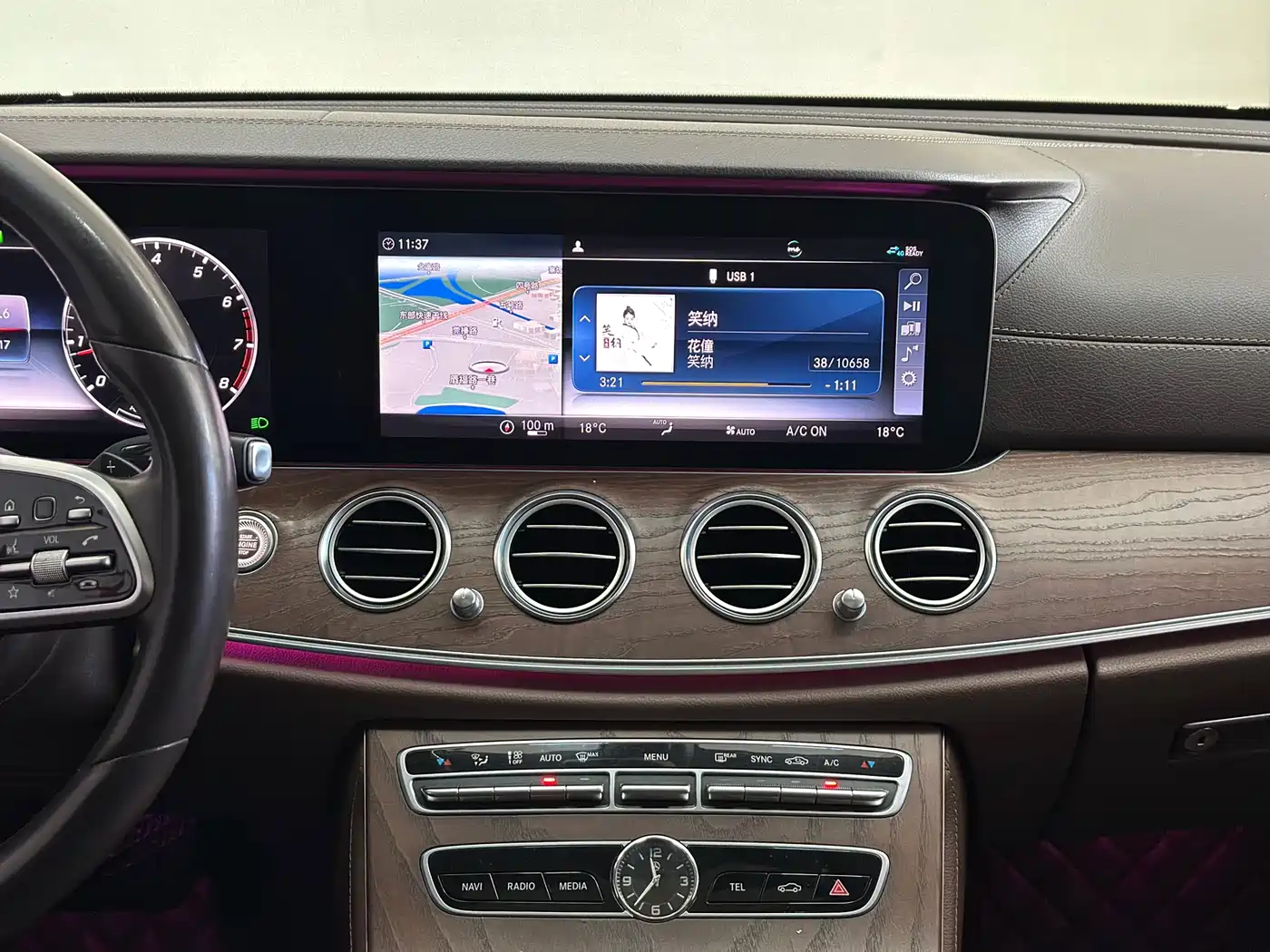 Mercedes-Benz E-Class 2020 E 260 L фото 12