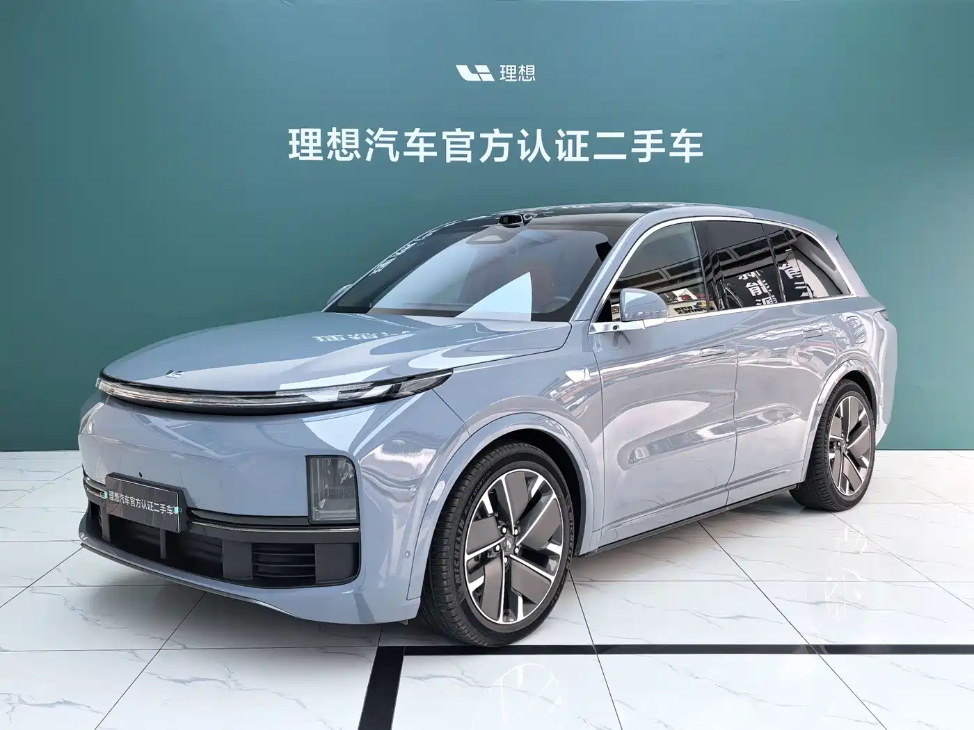 Li Auto L8 2025