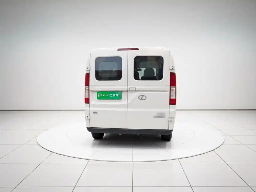 Ruichi New Energy EC75 2025 2025 Passenger Smart Drive Pioneer I 41.5kWh