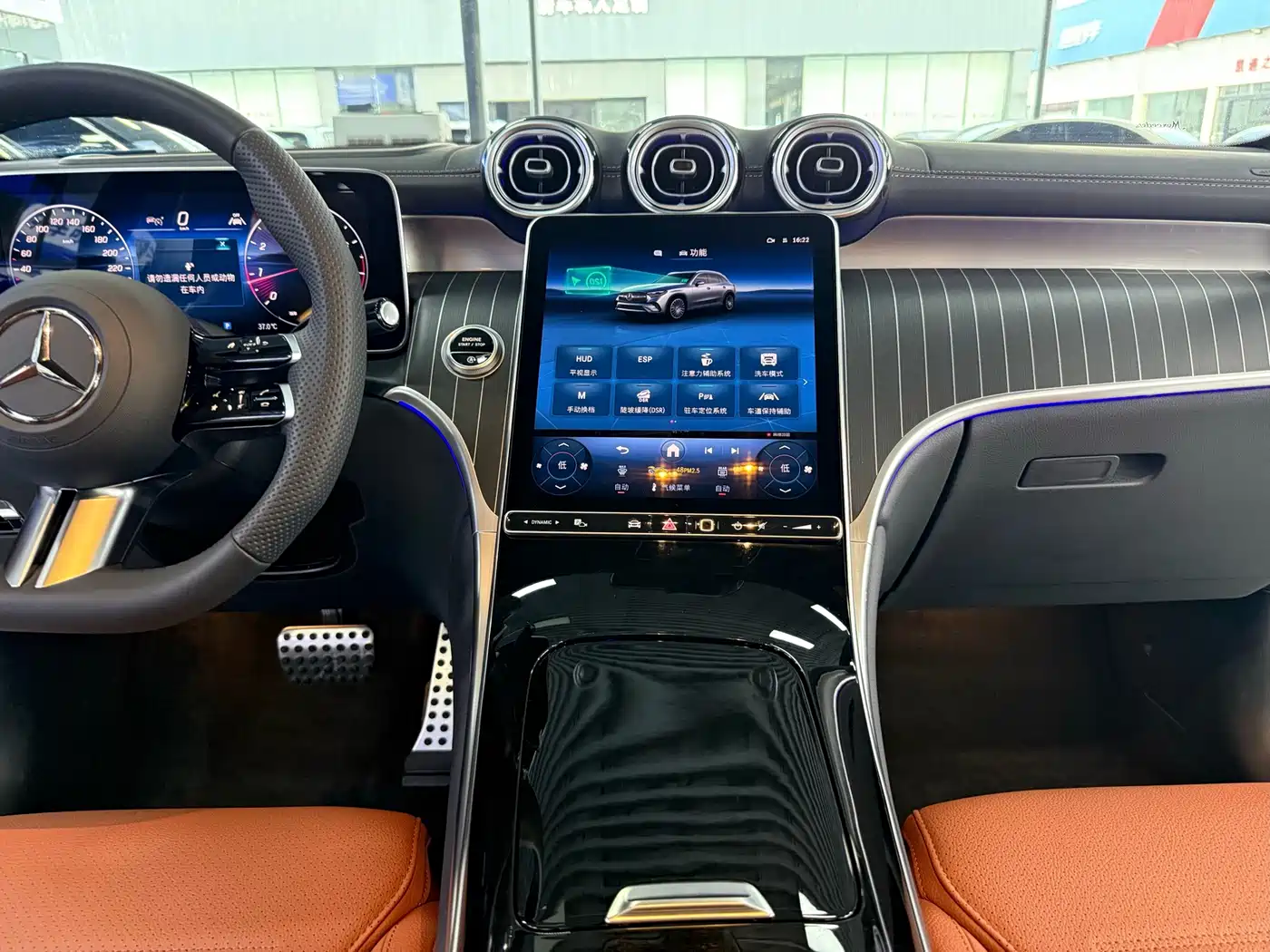 Фото 9 - Mercedes-Benz GLC