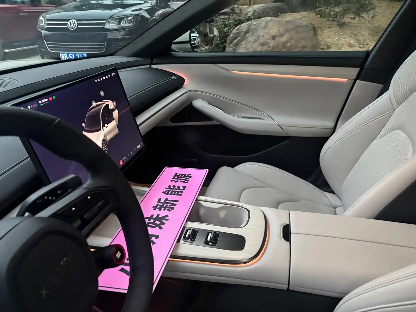 Xiaomi Auto Xiaomi SU7 2024 2024 RWD Long Range Intelligent Driving Edition