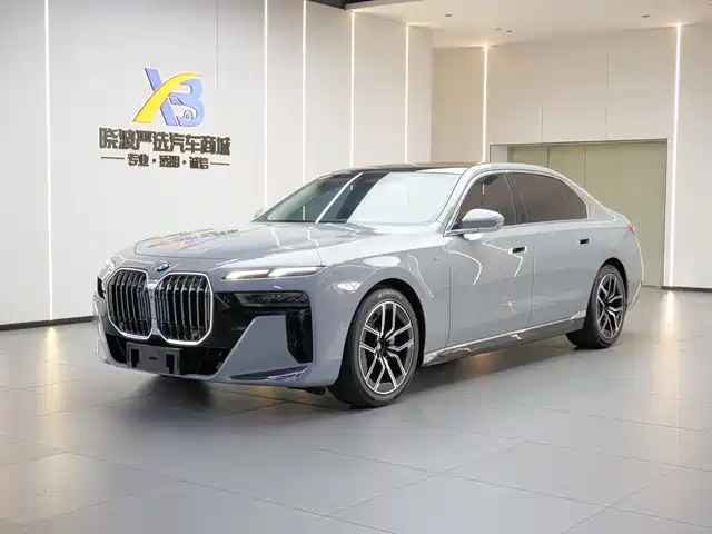 BMW 7 Series 2023 Model 735Li M Sport Package