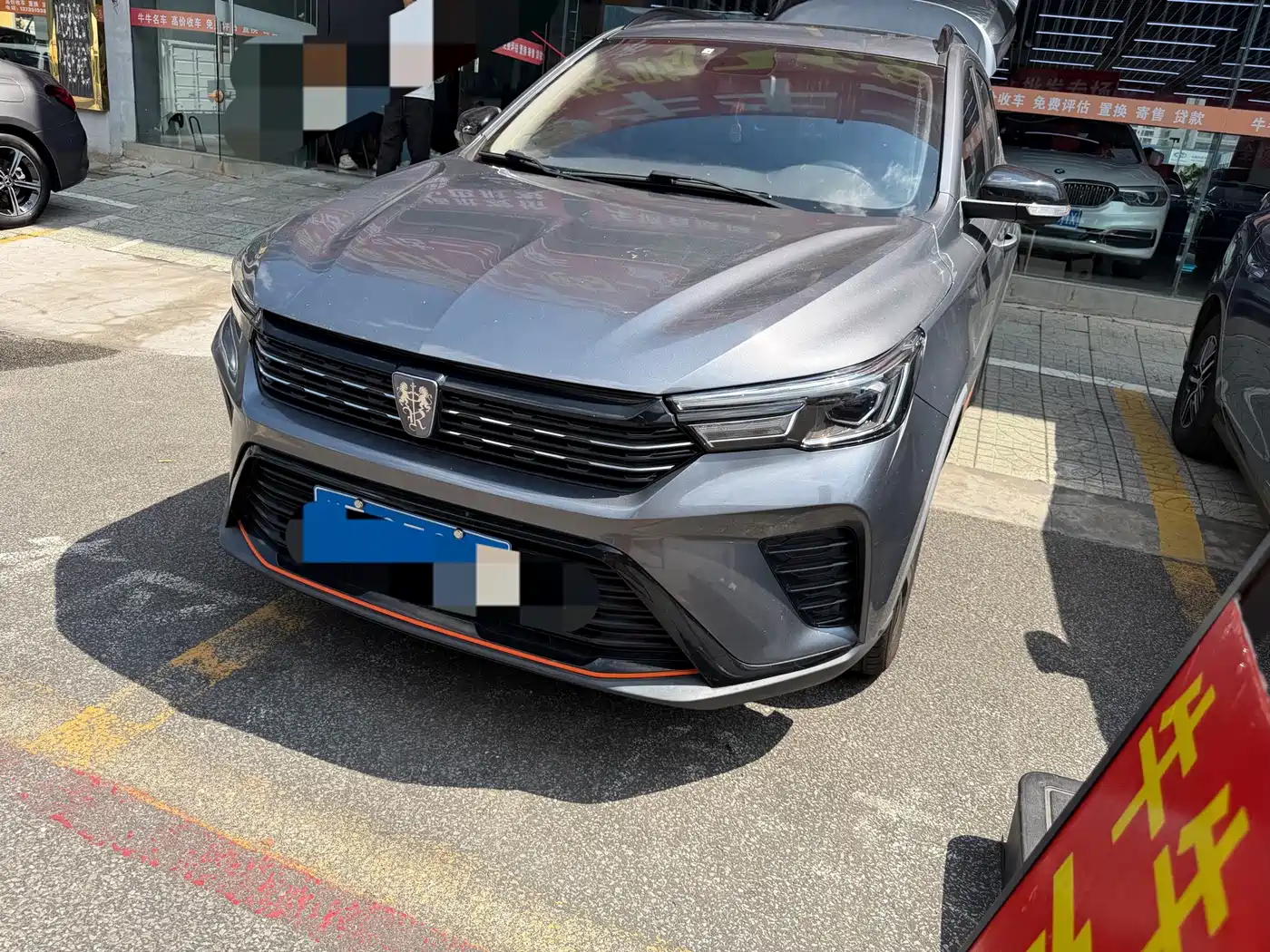 Roewe RX3 2021 2021 PRO 1.6L CVT Flagship