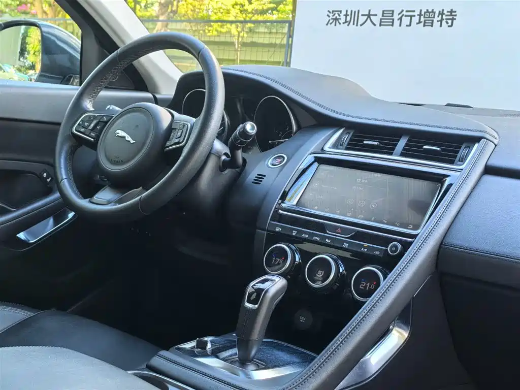 Jaguar E-PACE 2019 2018 P250 S China V