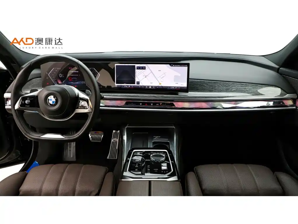 Photo 5 - BMW 7 Series