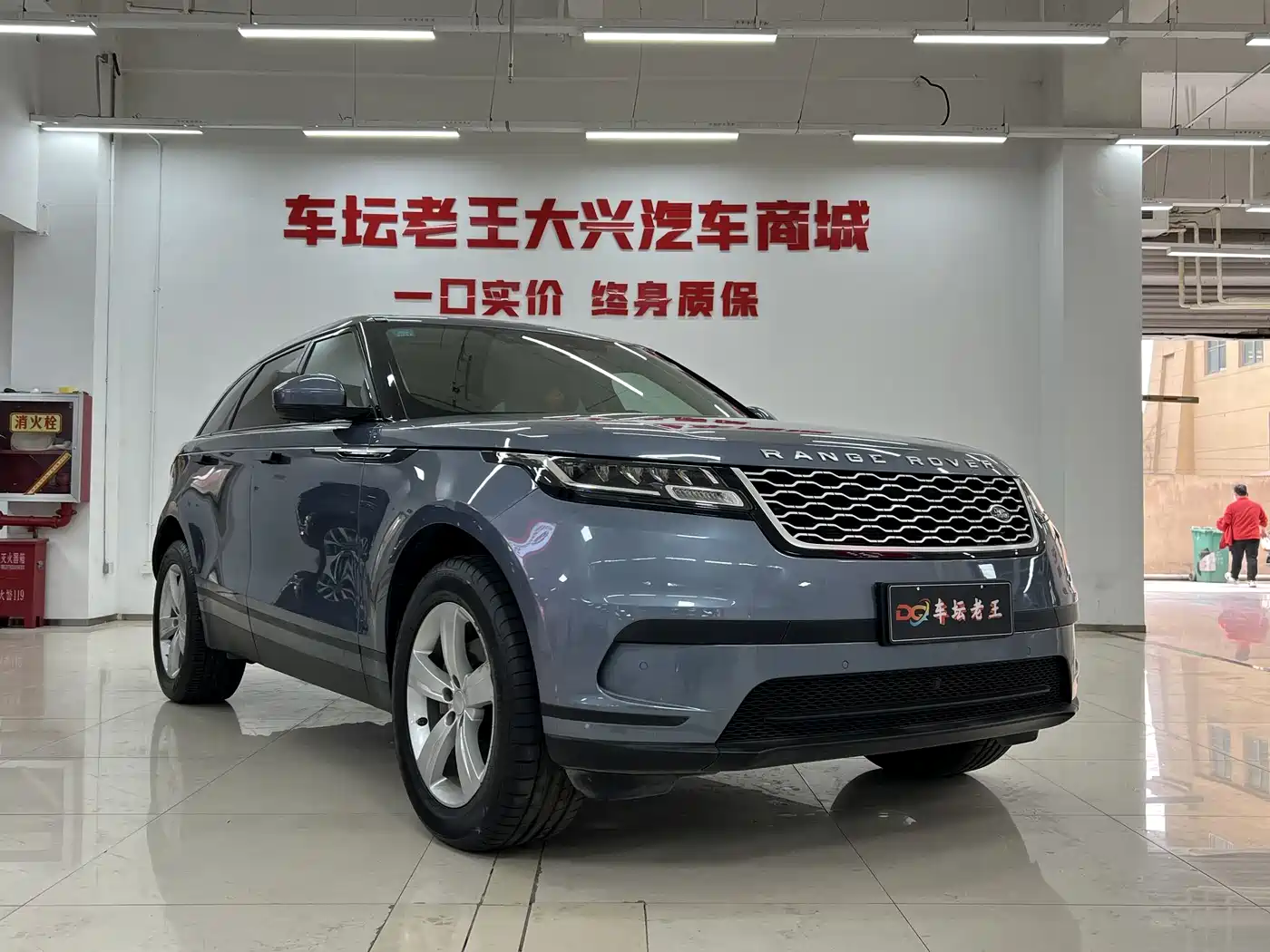 Land Rover Range Rover Velar 2019 250PS фото 3
