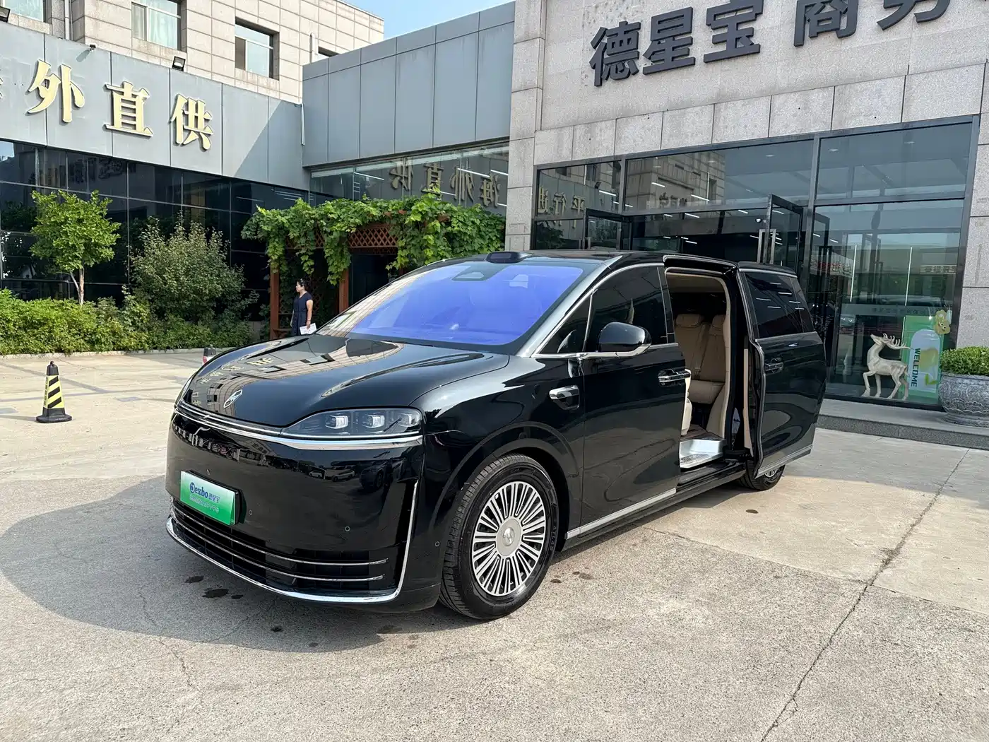 Zhijie Zunjie MPV 2026 2026 Model Mid-Range Edition