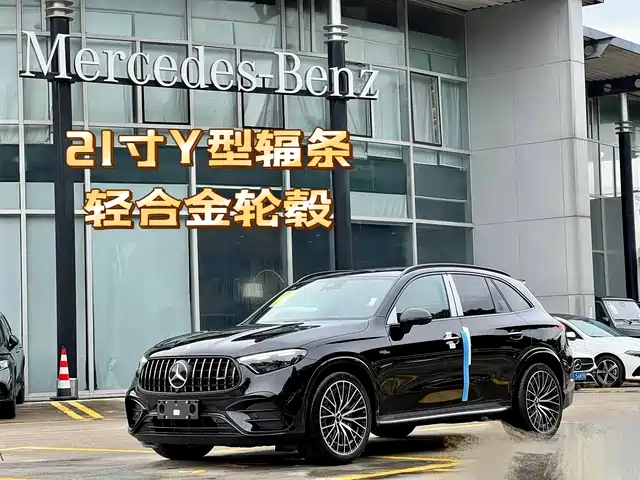 mercedes-benz glc-amg