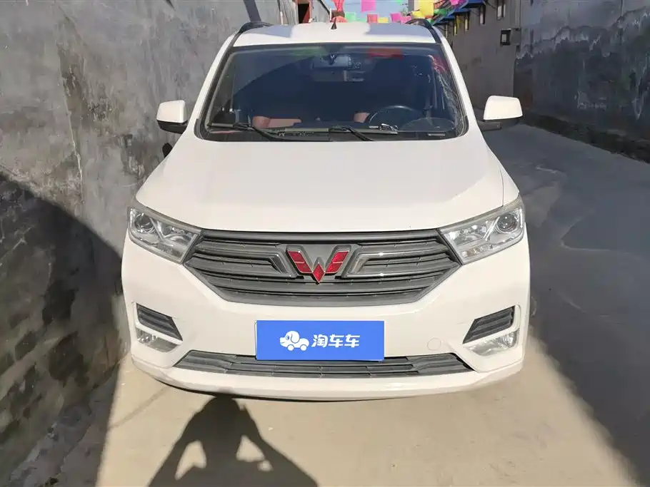  WULING HONGGUANG