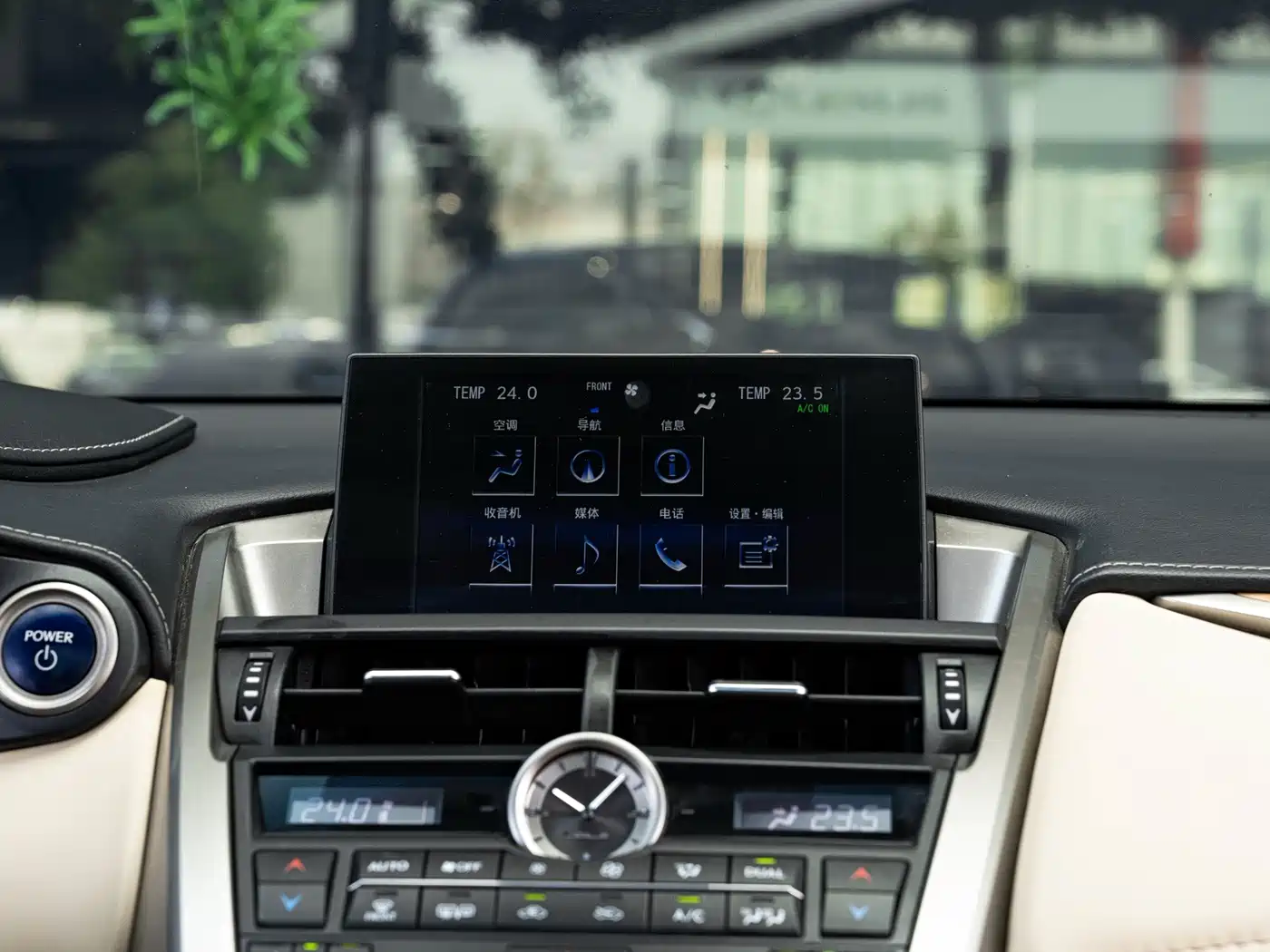 Lexus NX 2015 2015 300h AWD Edge Edition