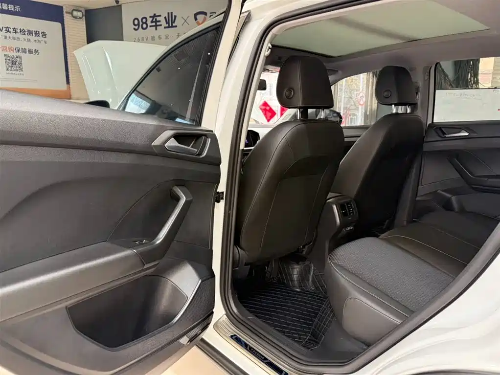 VOLKSWAGEN EXPLORING THE SHADOW