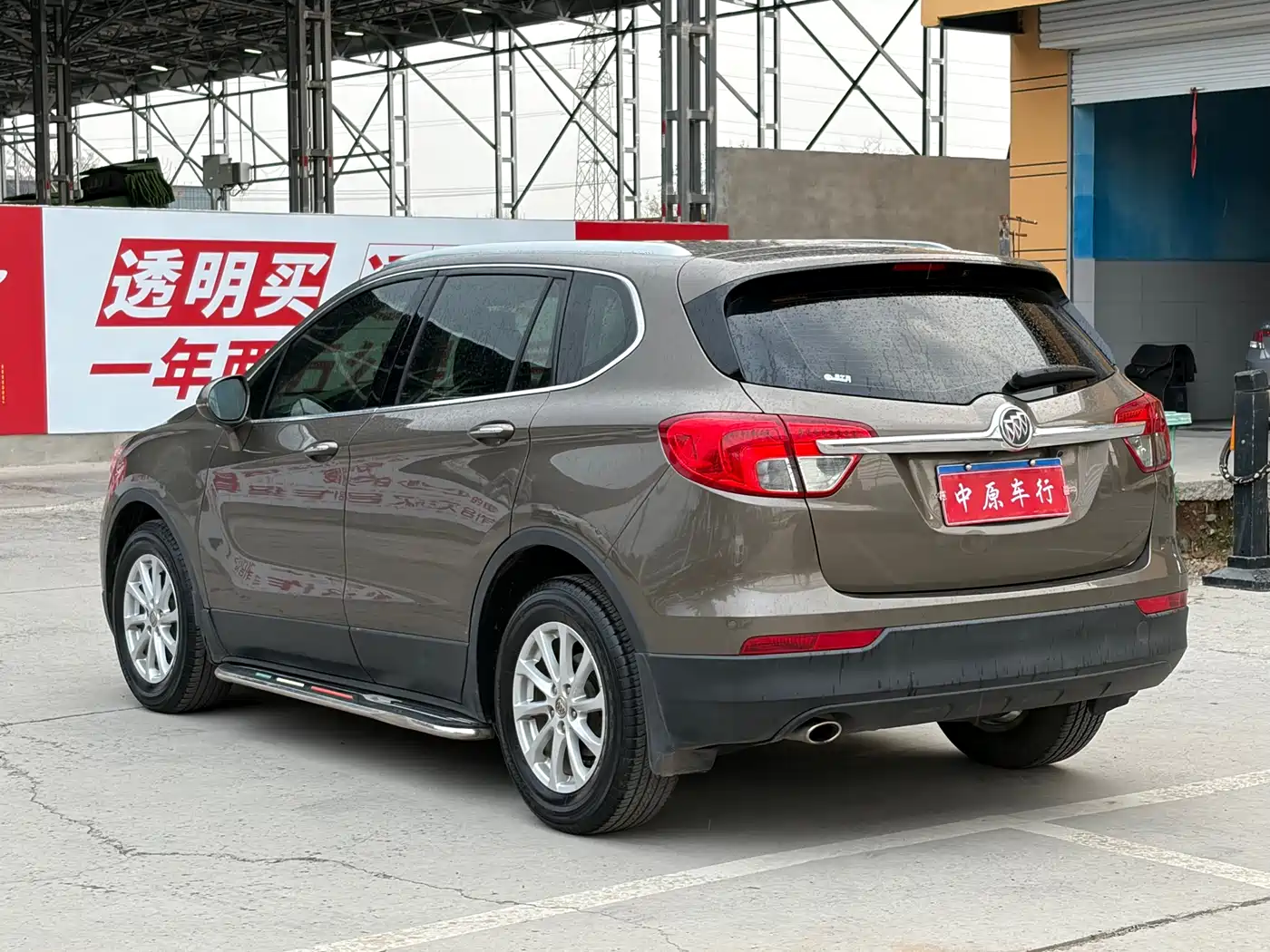 Buick Envision Plus 2016 20T 2WD Elite фото 18